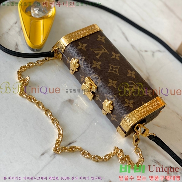 #���̺��� ����Ƽ ���̽� ���׷� �ڵ�� M46758-1100