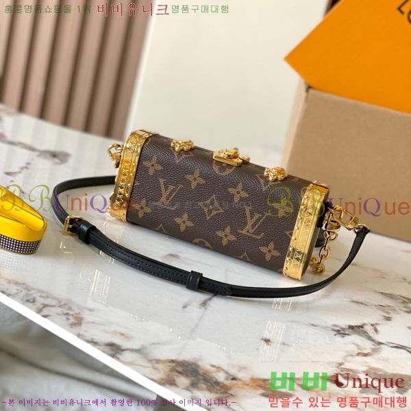 #���̺��� ����Ƽ ���̽� ���׷� �ڵ�� M46758-1100