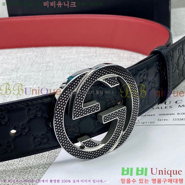 #���� ��Ʈ GG65122-2 ��4cm