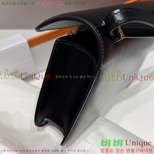 #�����޽� �ܽ�ź�� ���� 570050-101