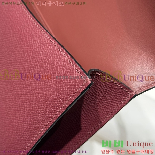 #�����޽� �ܽ�ź�� ���� 570050-13