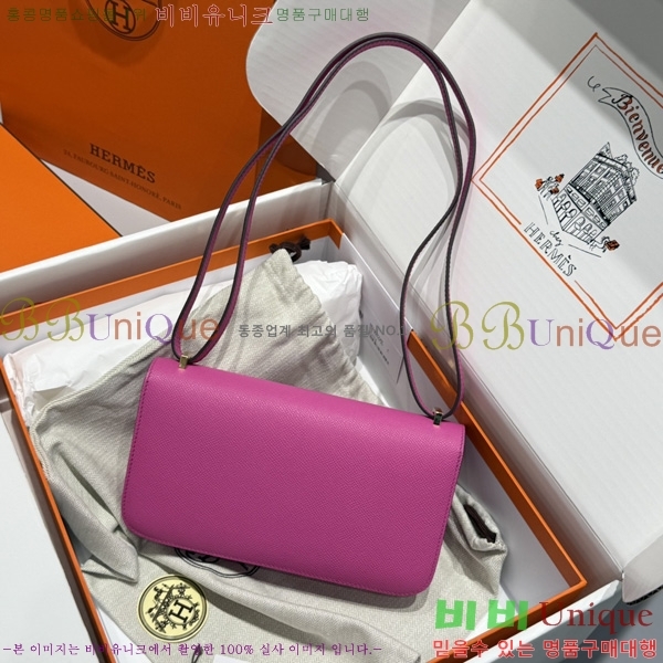 #�����޽� �ܽ�ź�� ����570050-16