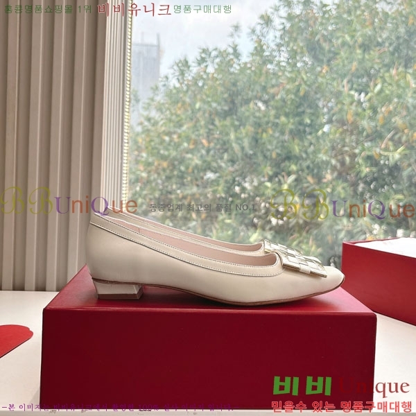 ������� ������ RV2435022