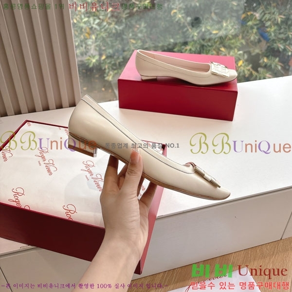 ������� ������ RV2435022