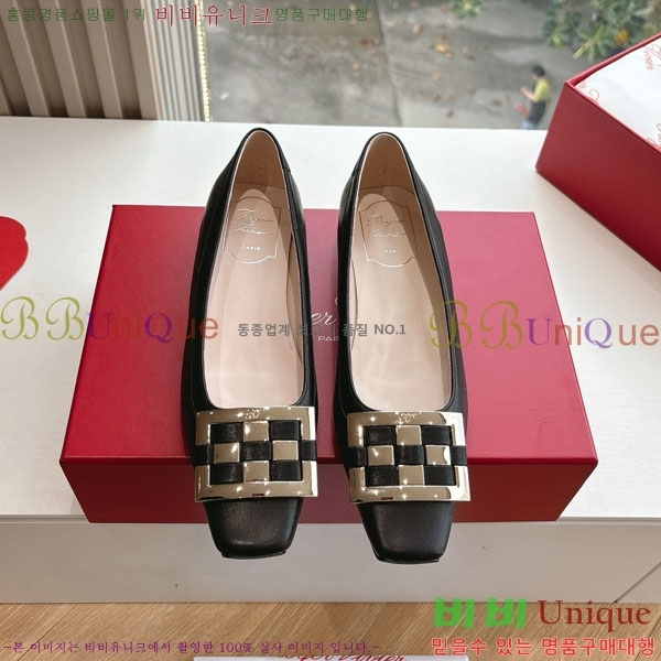 ������� ������ RV2435022-1