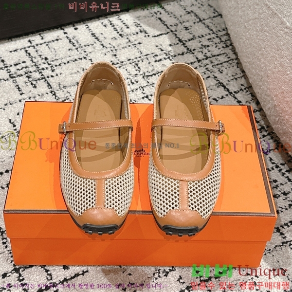 ���� �����޽� �÷����� 32H2532612-2