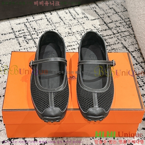 ���� �����޽� �÷����� 32H2532612-1