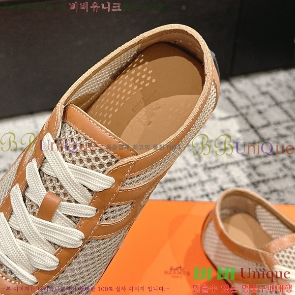 ���� �����޽� ����Ŀ�� 32H2532611-2