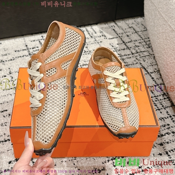 ���� �����޽� ����Ŀ�� 32H2532611-2