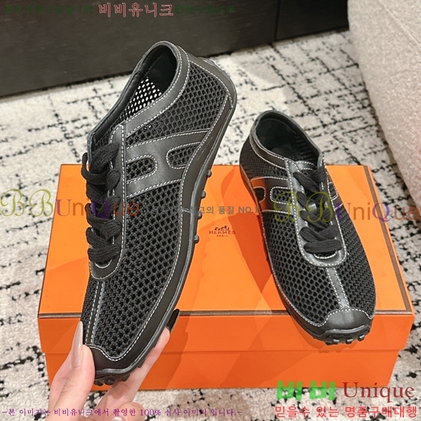 ���� �����޽� ����Ŀ�� 32H2532611-1