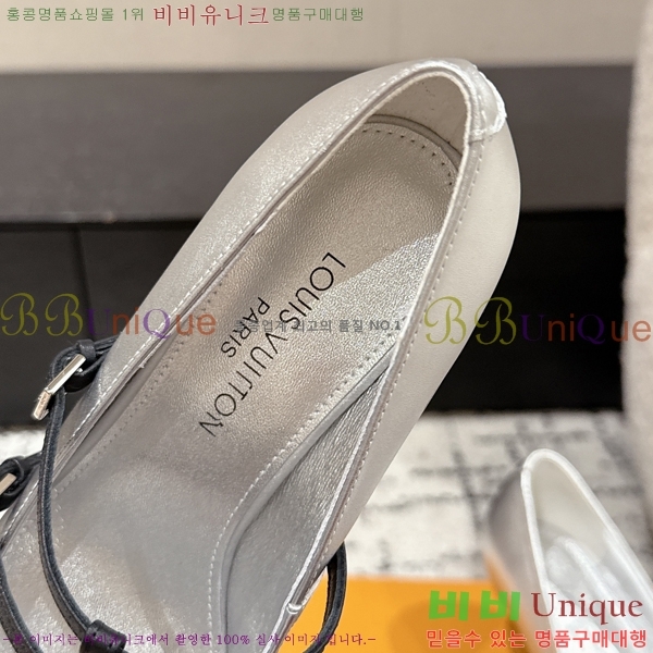 ���� ���̺��� ������ 39L25381-6 4.5cm