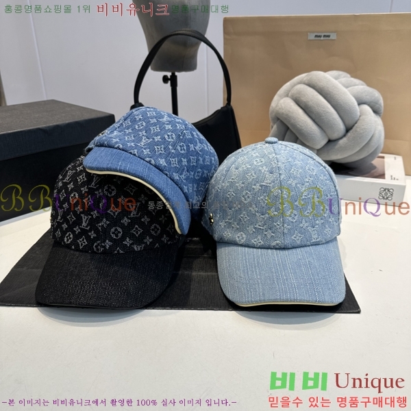 ���̺��� ���� LV5153086-2