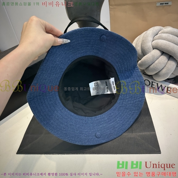 �̿�̿� ���� MU2513085-4