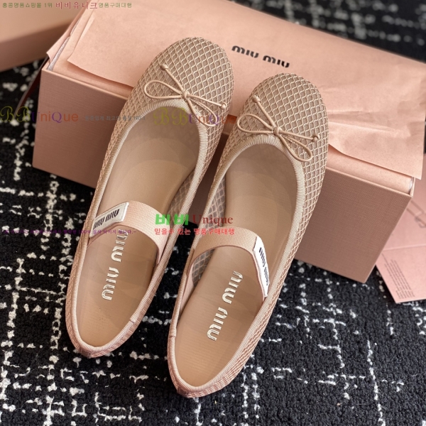 �̿�̿� �߷����� �÷����� 29MU3141-2