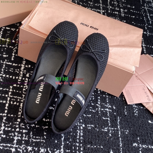 �̿�̿� �߷����� �÷����� 29MU3141-1