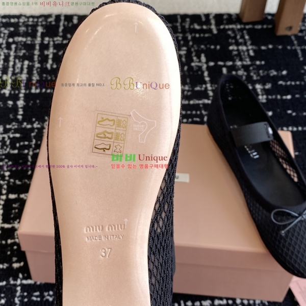 �̿�̿� �߷����� �÷����� 29MU3141-1