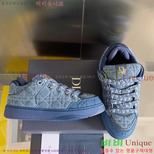 ���� ��� B9S ����ž ����Ŀ�� 46D2531310-5