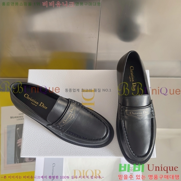 ���� ��� Boy ���� 35D2531251-1