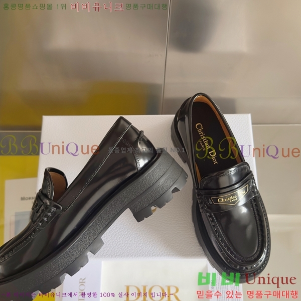 ���� ��� Boy �÷��� ���� 39D2531231-4