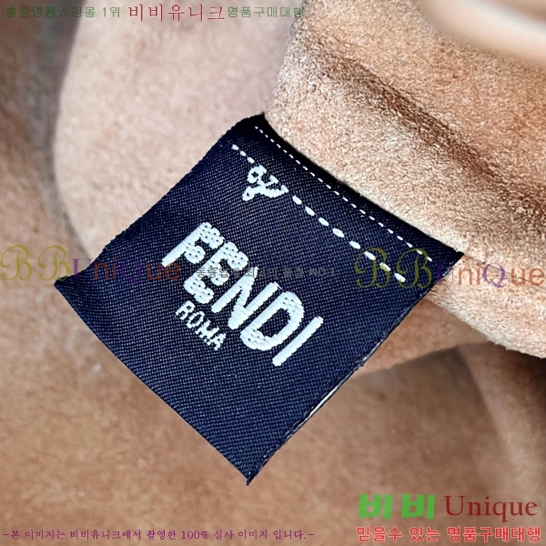 #��� ������ �̵��/���� 8BR833-103 (�������� ���� ����)