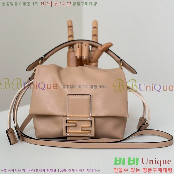 #��� ������ �̵��/���� 8BR833-103 (�������� ���� ����)