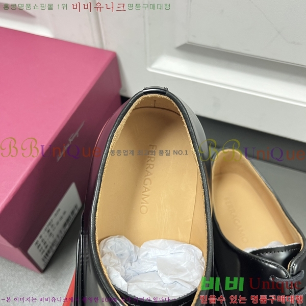 �䷹���� ���� FW655710-3