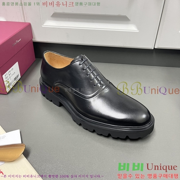 �䷹���� ���� FW655710-4