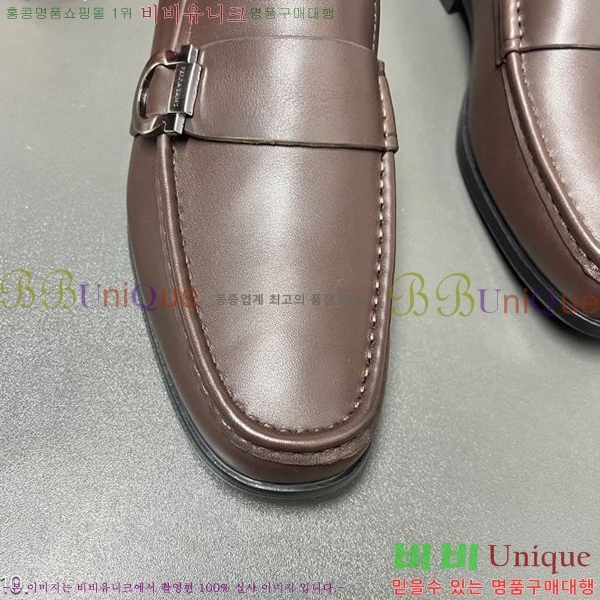 ���� �䷹���� ���� FW6516890-2