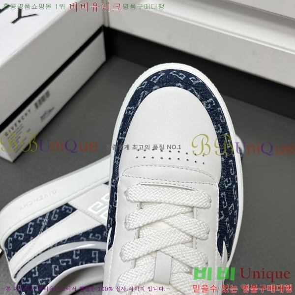 ���� ����� ����Ŀ�� GV82613-4