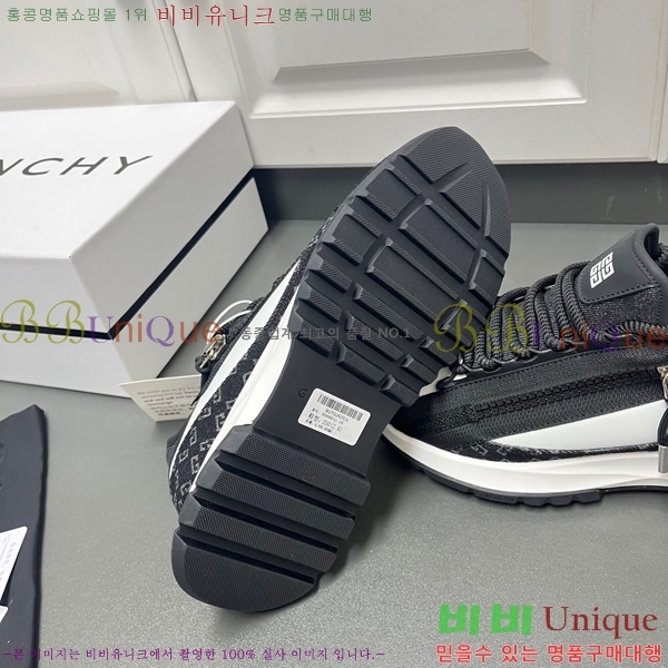 ���� ����� ����Ŀ�� GV82610-2