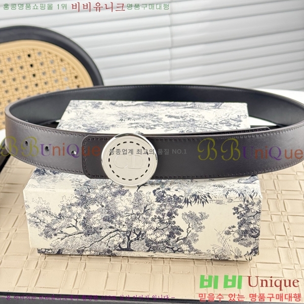 #��� ���� ��Ʈ DI198157-2 �� 3.5cm