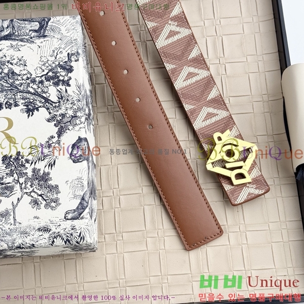 #��� ���� ��Ʈ DI198156-1 �� 3.5cm