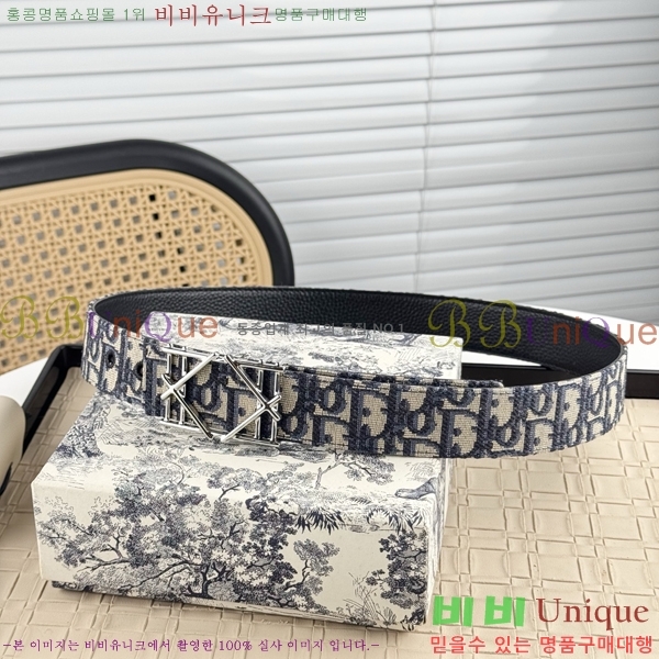 #��� ���� ��Ʈ DI198155-2 �� 3.5cm