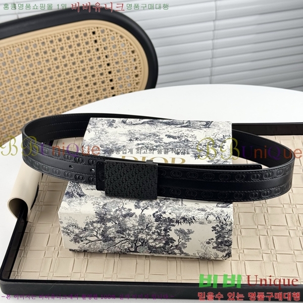 #��� ���� ��Ʈ DI198154-2 �� 3.5cm