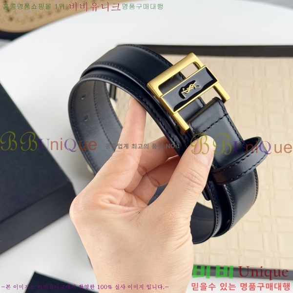 #���ζ� ��Ʈ SL523501-1 ��3cm