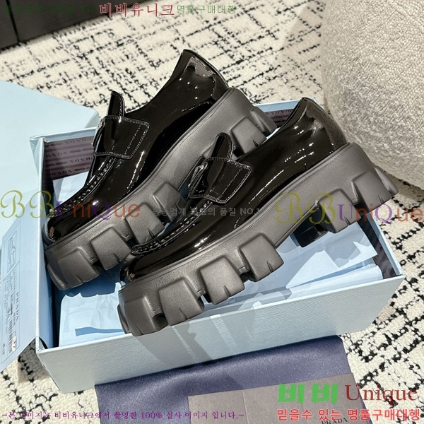 ���� ����� ���̴�Ʈ ���� ���� 36P253261-2