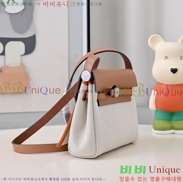 #�����޽� �̴� ������ 20 H679441-2