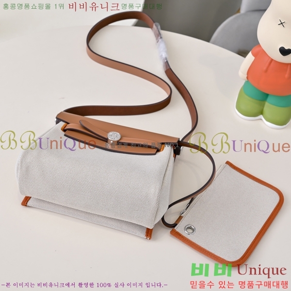 #�����޽� �̴� ������ 20 H679441-2