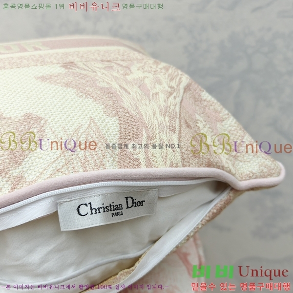 ��� ������ ���� D995621-3