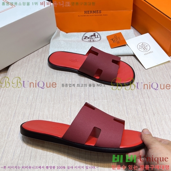 ���� �����޽� ����̸� �����̵� ���� 45H253293-74