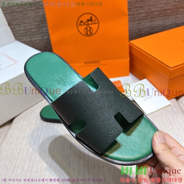 ���� �����޽� ����̸� �����̵� ���� 45H253293-75