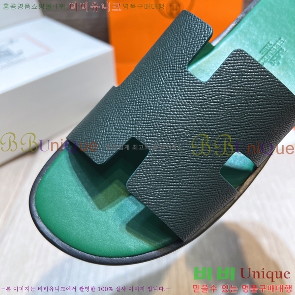 ���� �����޽� ����̸� �����̵� ���� 45H253293-75