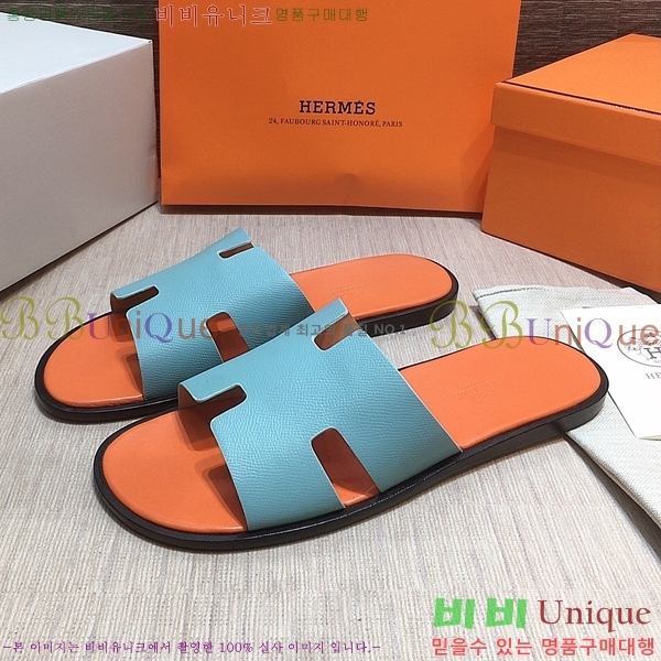 ���� �����޽� ����̸� �����̵� ���� 45H253293-79