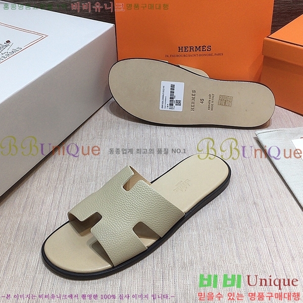 ���� �����޽� ����̸� �����̵� ���� 45H253293-80