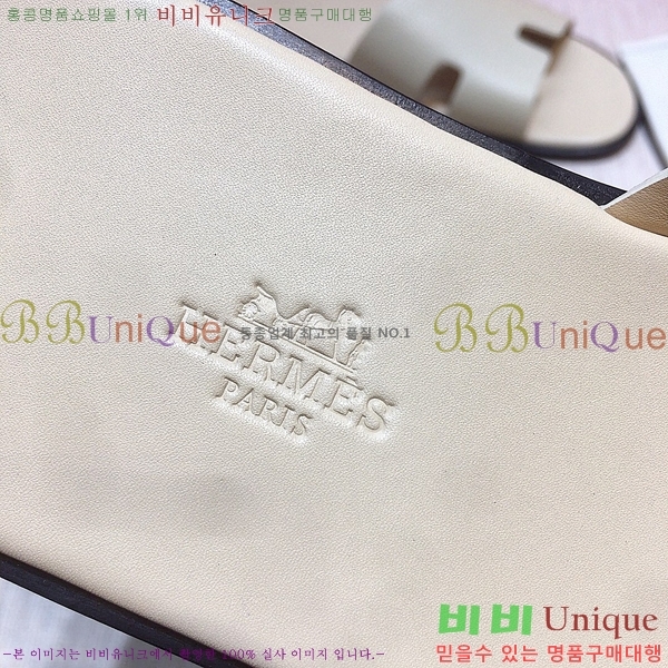 ���� �����޽� ����̸� �����̵� ���� 45H253293-80