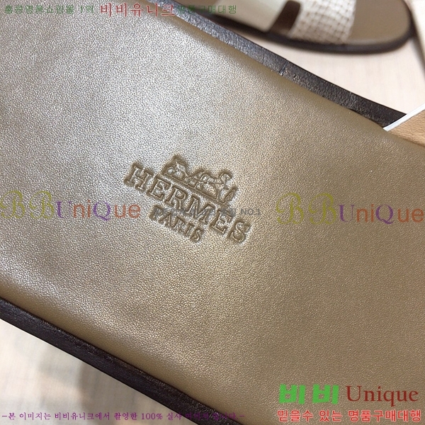 ���� �����޽� ����̸� �����̵� ���� 45H253293-81