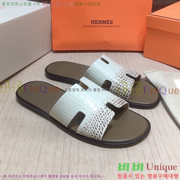 ���� �����޽� ����̸� �����̵� ���� 45H253293-81