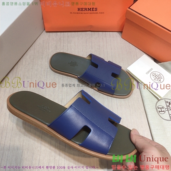 ���� �����޽� ����̸� �����̵� ���� 45H253293-82