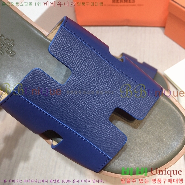 ���� �����޽� ����̸� �����̵� ���� 45H253293-82