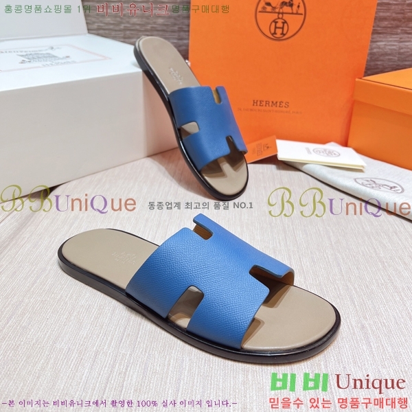 ���� �����޽� ����̸� �����̵� ���� 45H253293-83